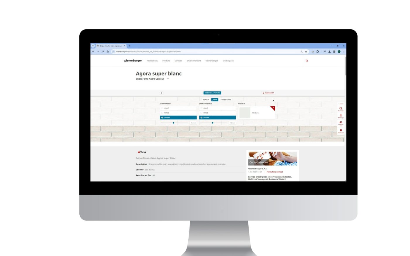 Nouvelle fonctionnalité sur les fiches produits Terca avec Texture generator