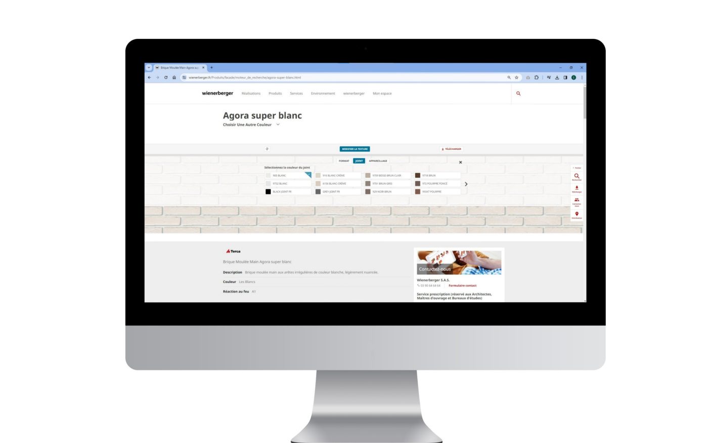 Nouvelle fonctionnalité sur les fiches produits Terca avec Texture generator
