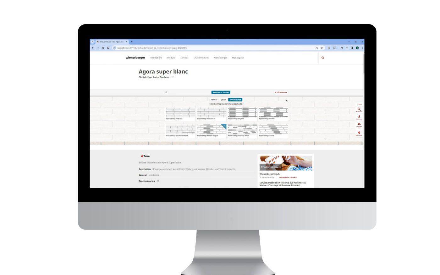 Nouvelle fonctionnalité sur les fiches produits Terca avec Texture generator