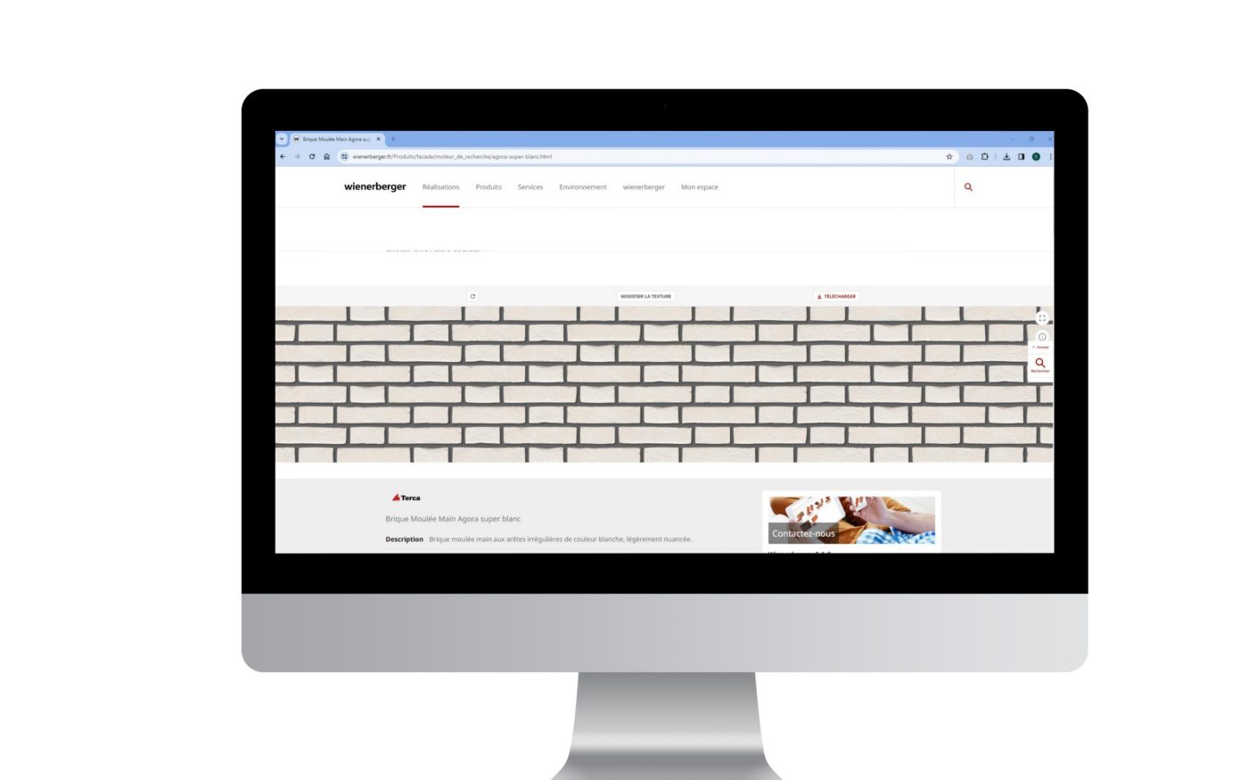 Nouvelle fonctionnalité sur les fiches produits Terca avec Texture generator
