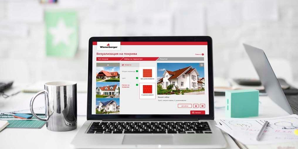 Desktop screenshot, using Tondach Visu Tool