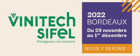 Parc des Expositions de Bordeaux