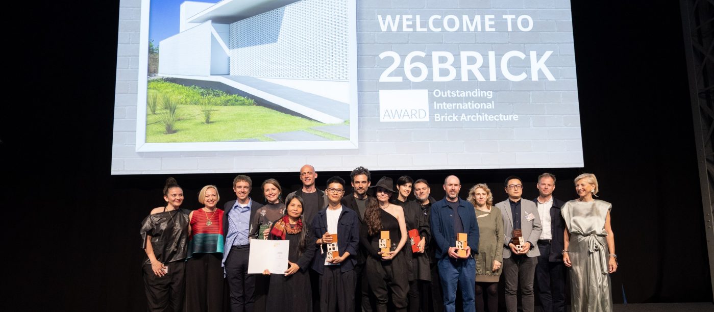 Trophées Brick award 2026