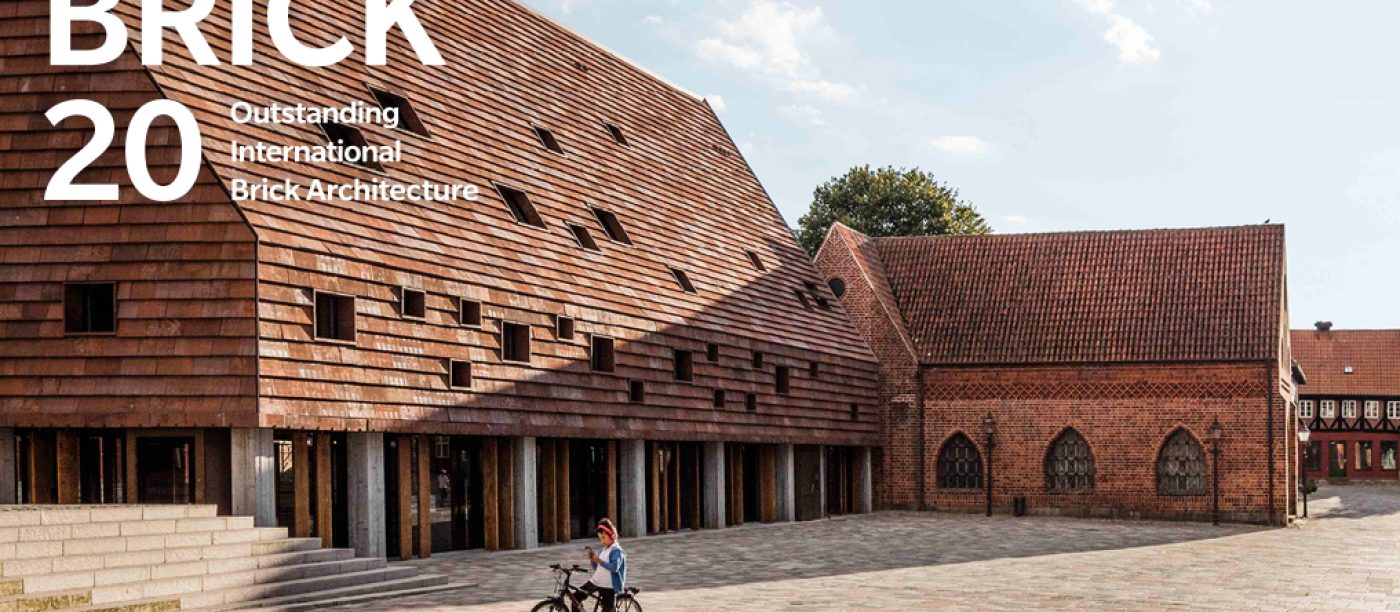 Brick Award 2020, news about Brick Award 2020